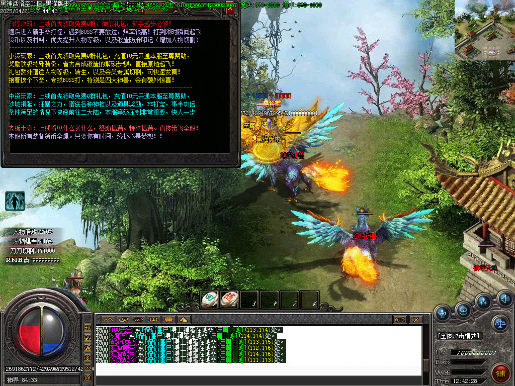 Images52.BMP