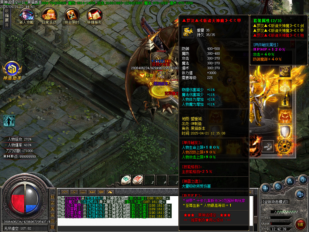 Images54.BMP