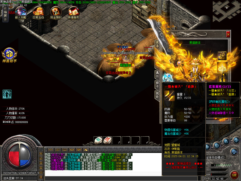 Images56.BMP