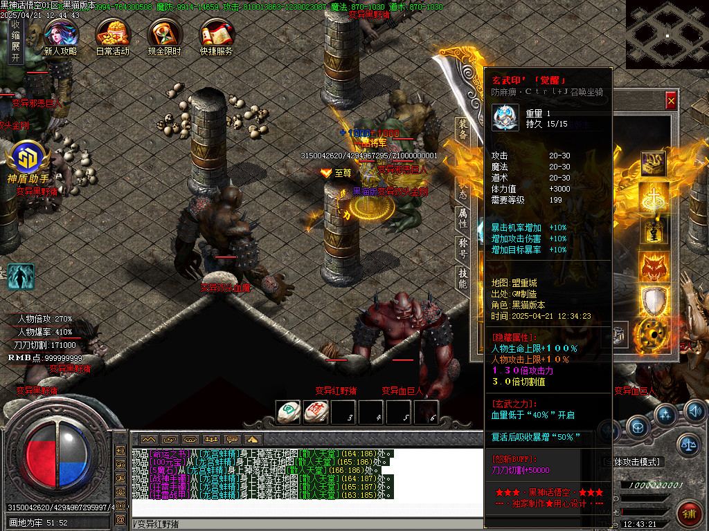 Images57.BMP