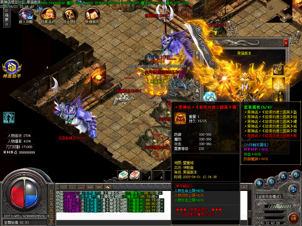 Images58.BMP