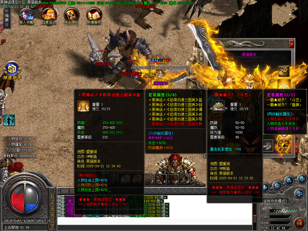 Images55.BMP