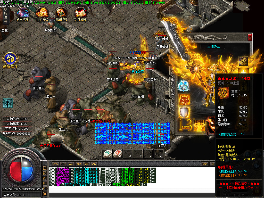 Images63.BMP