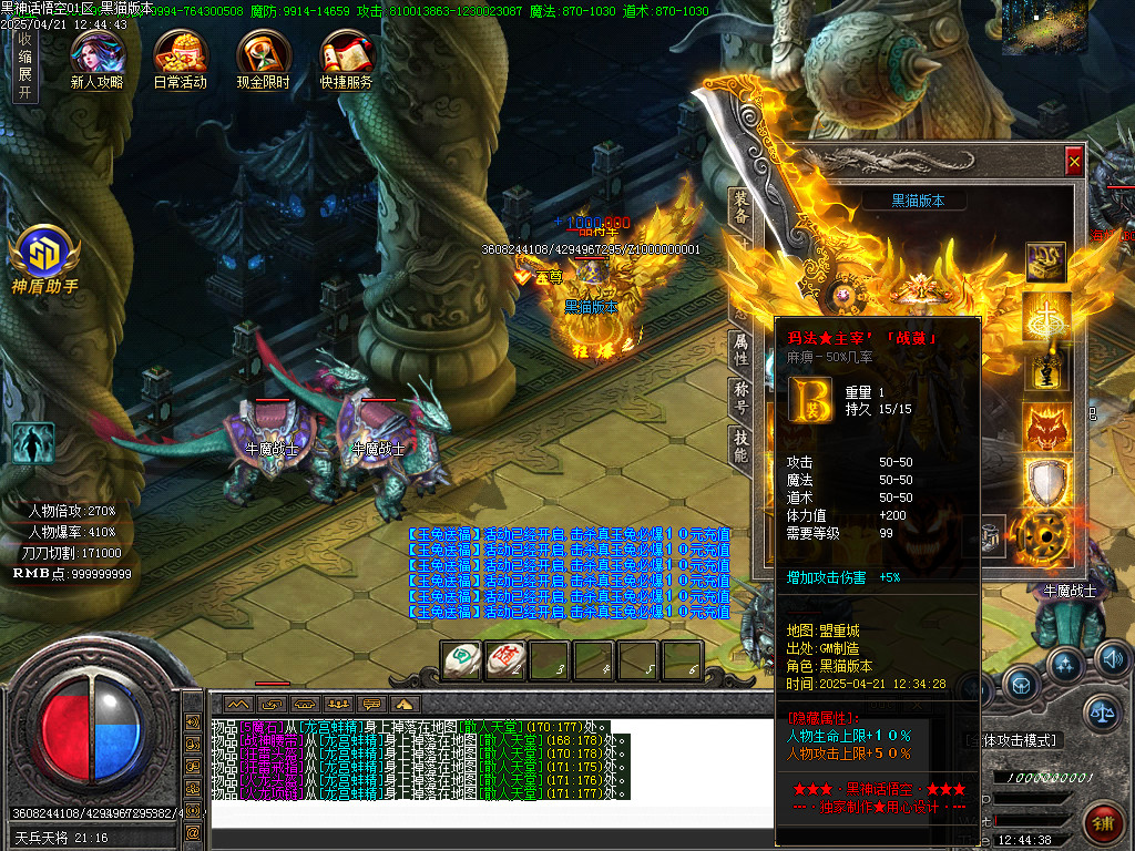 Images61.BMP