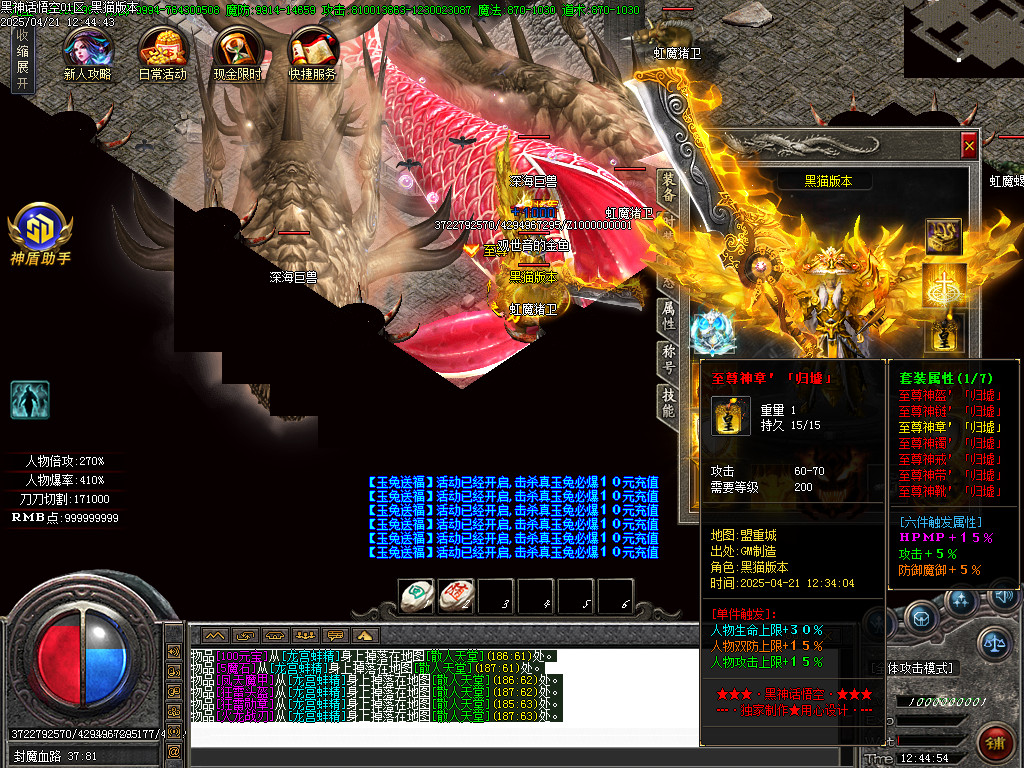 Images64.BMP