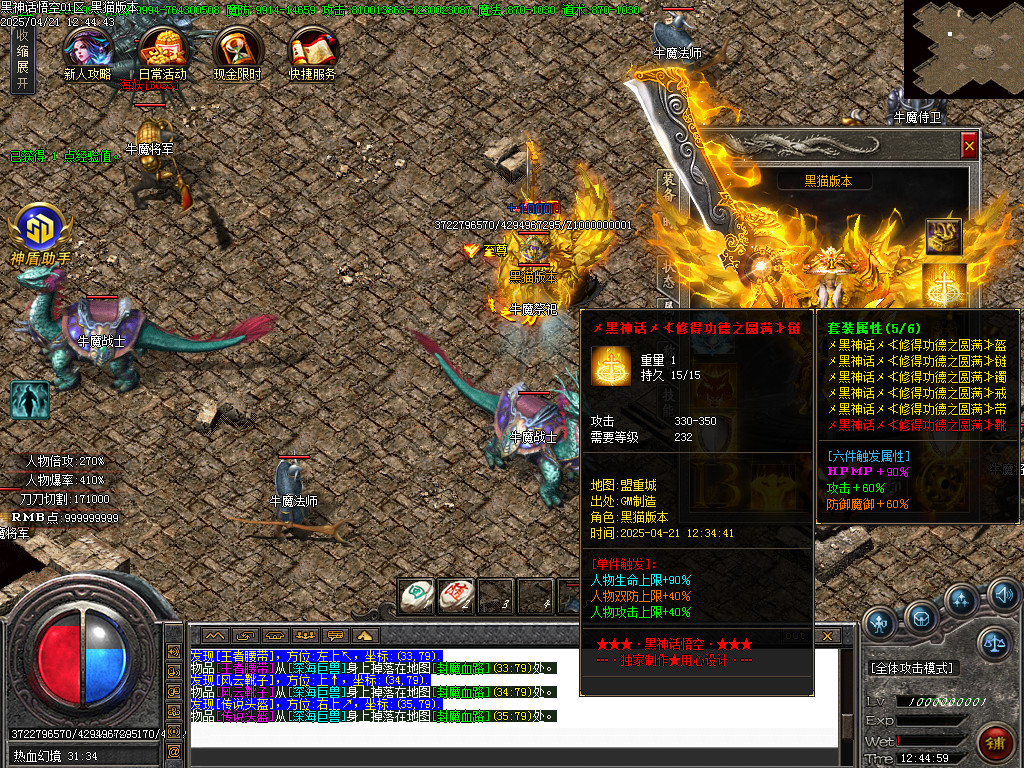 Images65.BMP