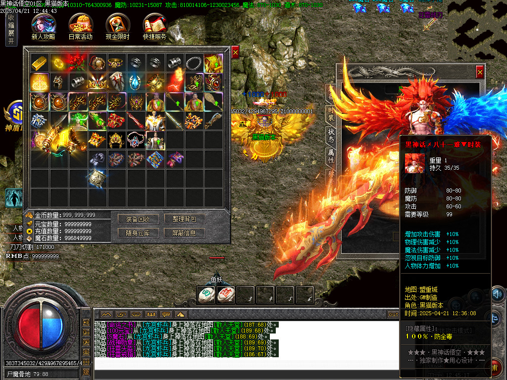 Images66.BMP