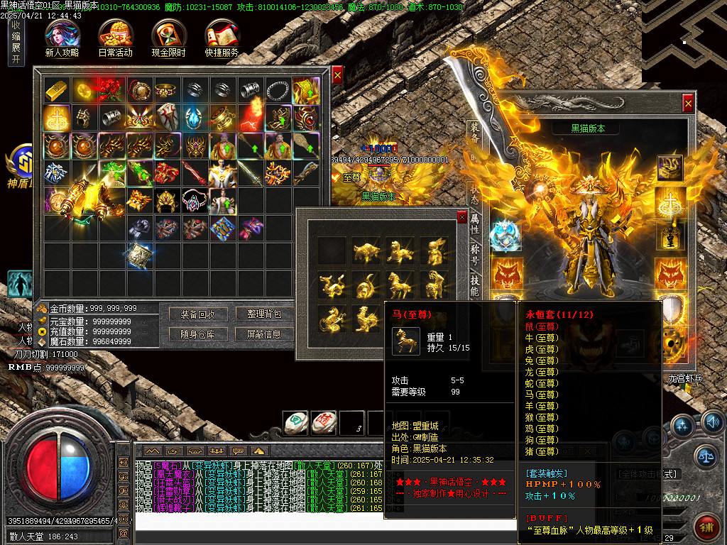 Images67.BMP