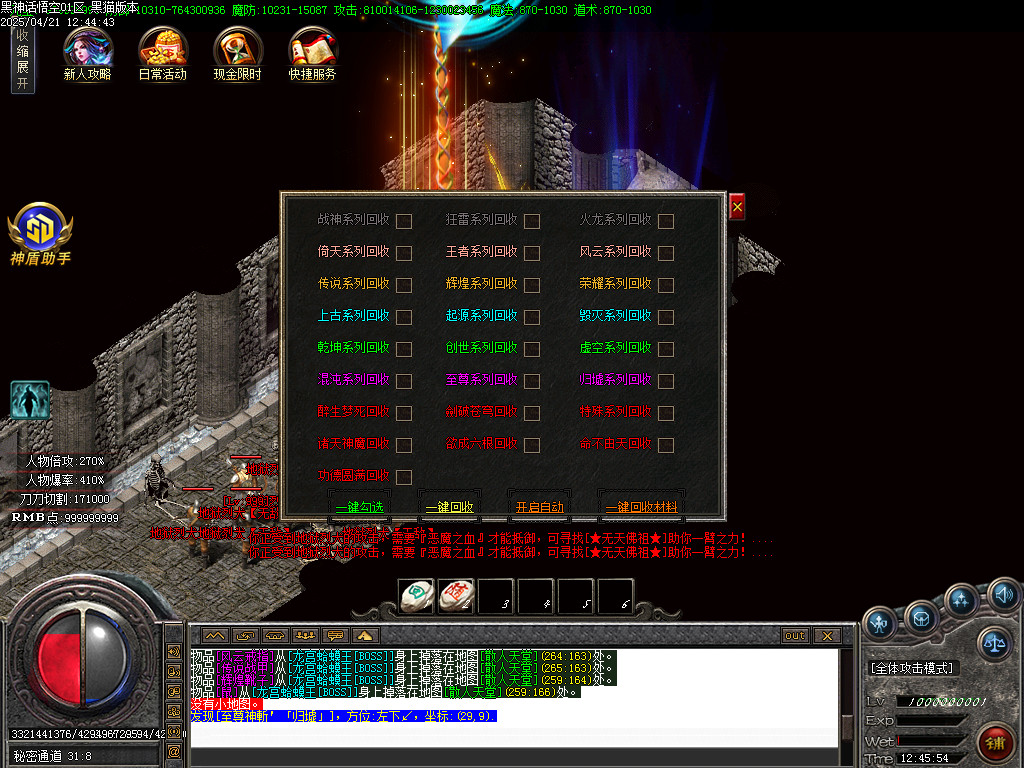 Images68.BMP