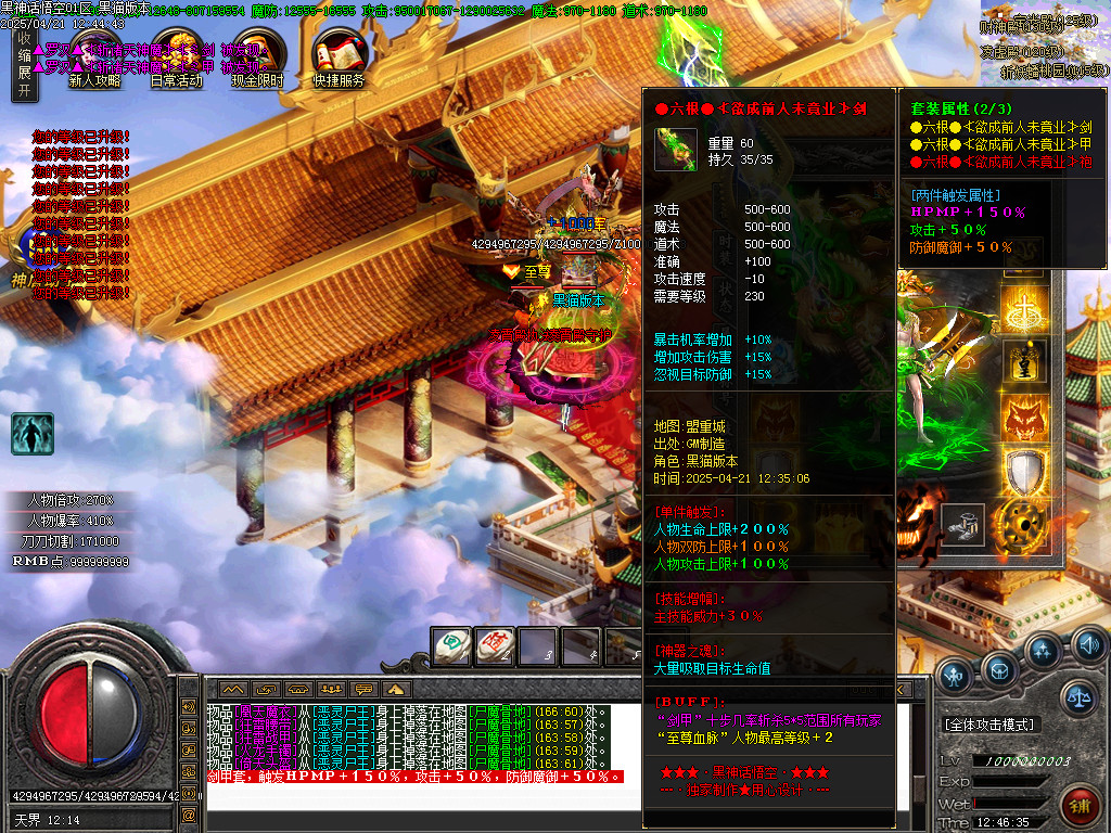 Images70.BMP