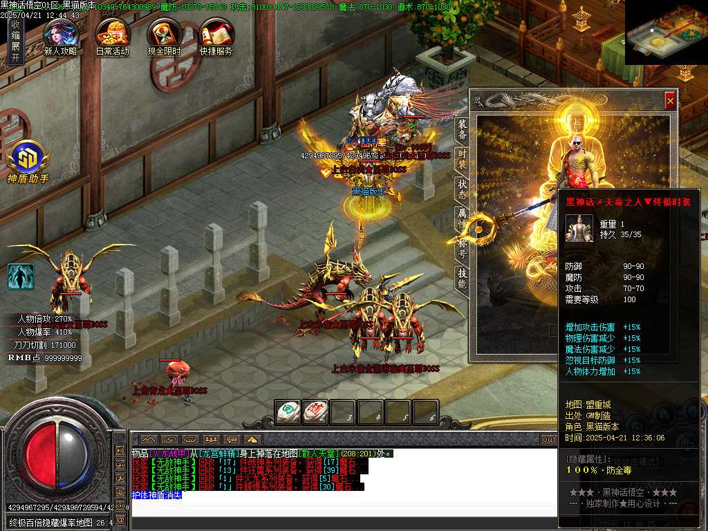 Images69.BMP
