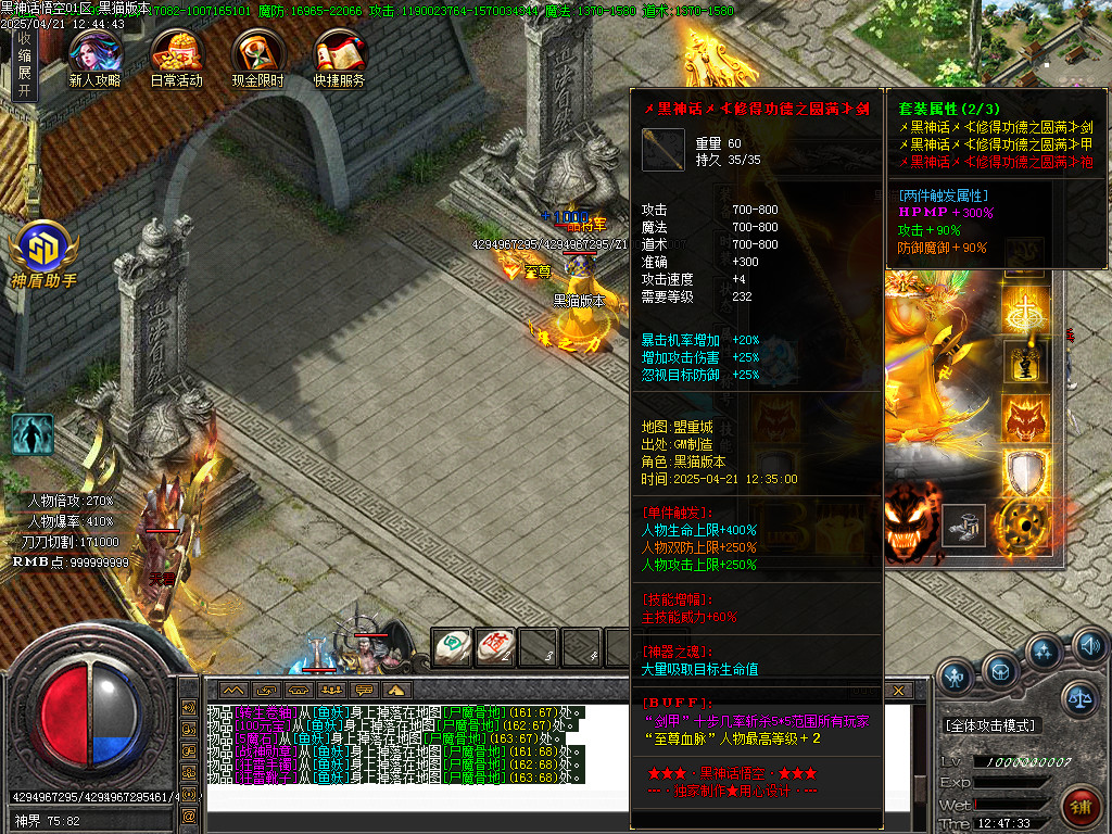 Images74.BMP