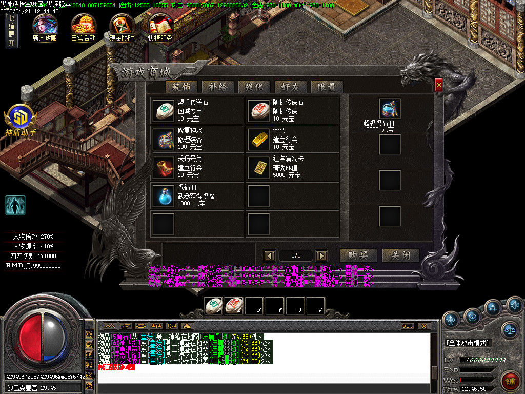 Images72.BMP