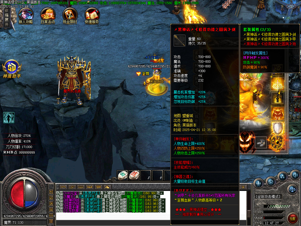 Images73.BMP