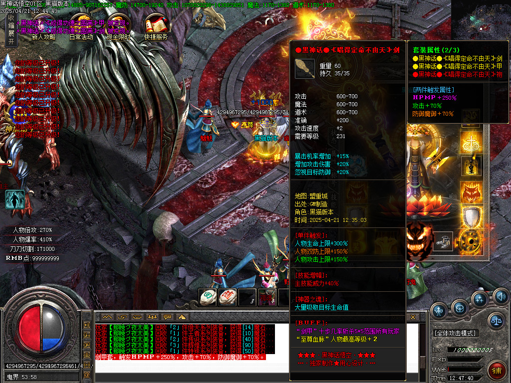 Images75.BMP