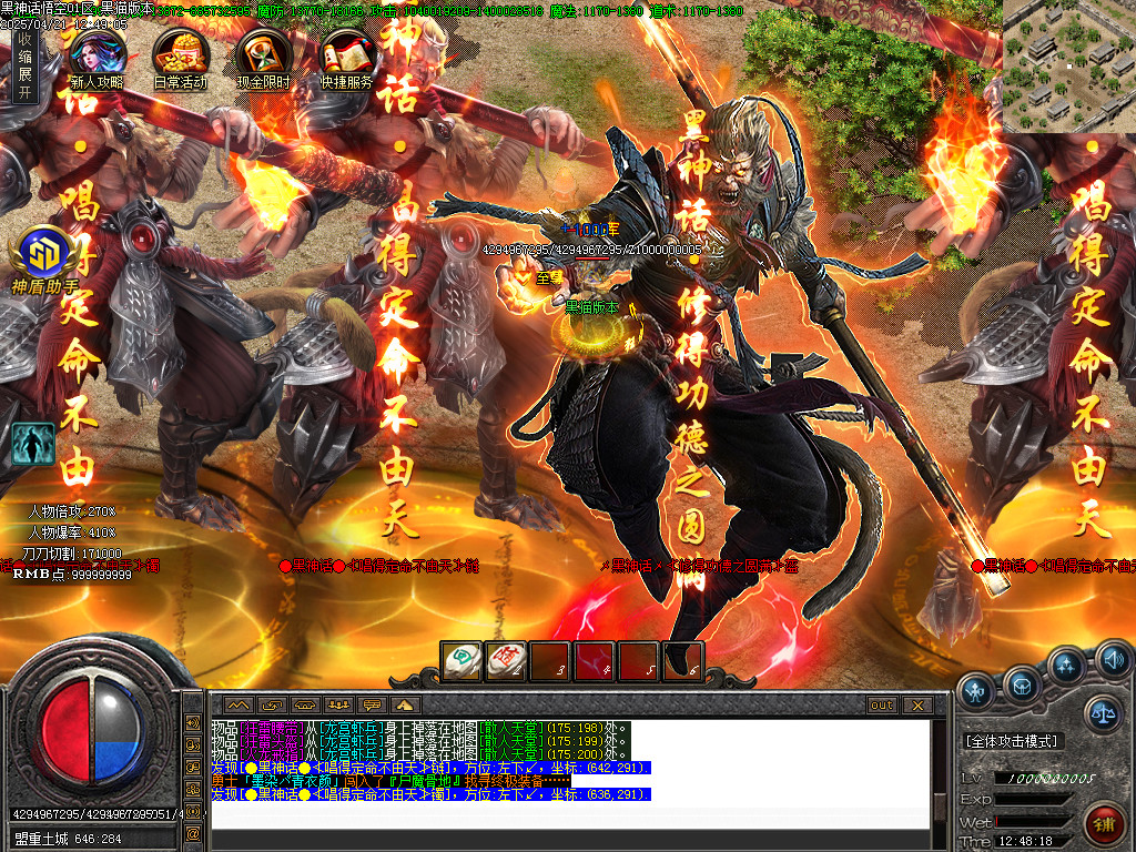 Images77.BMP
