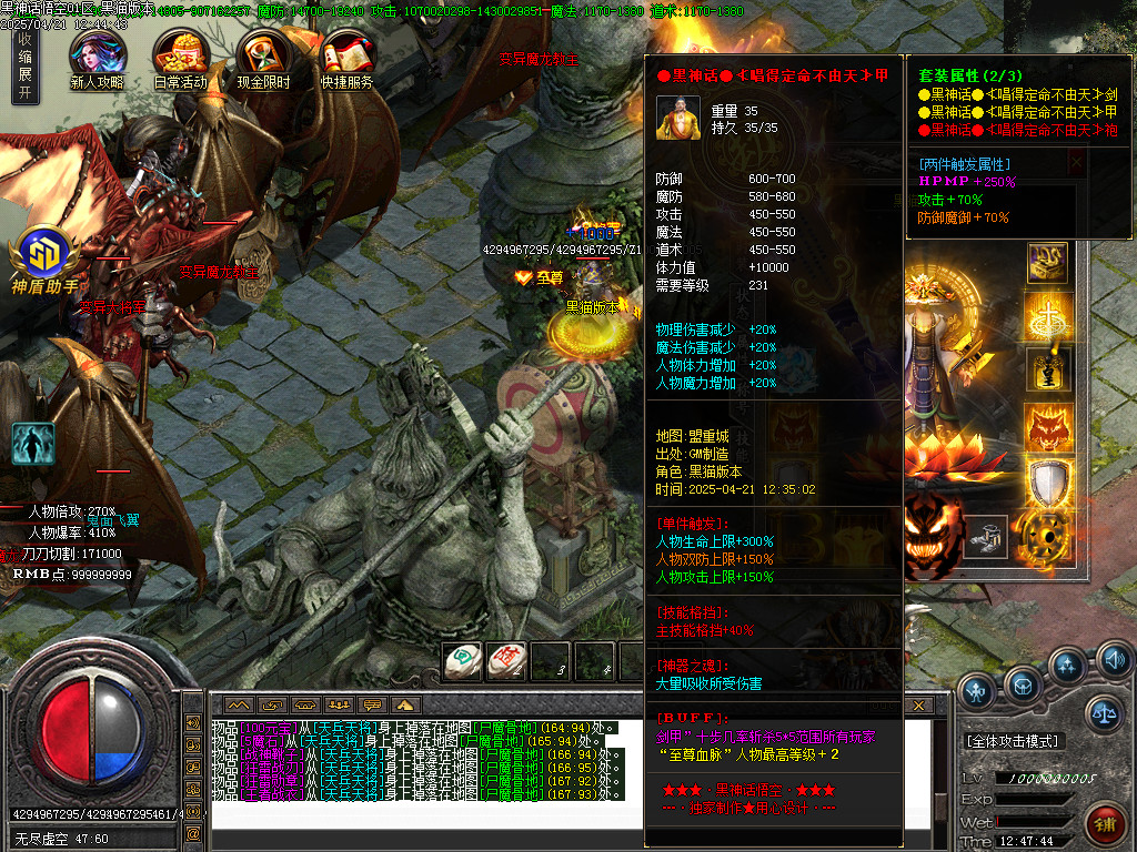 Images76.BMP