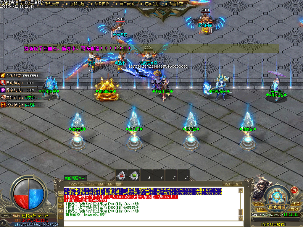 Images05.BMP