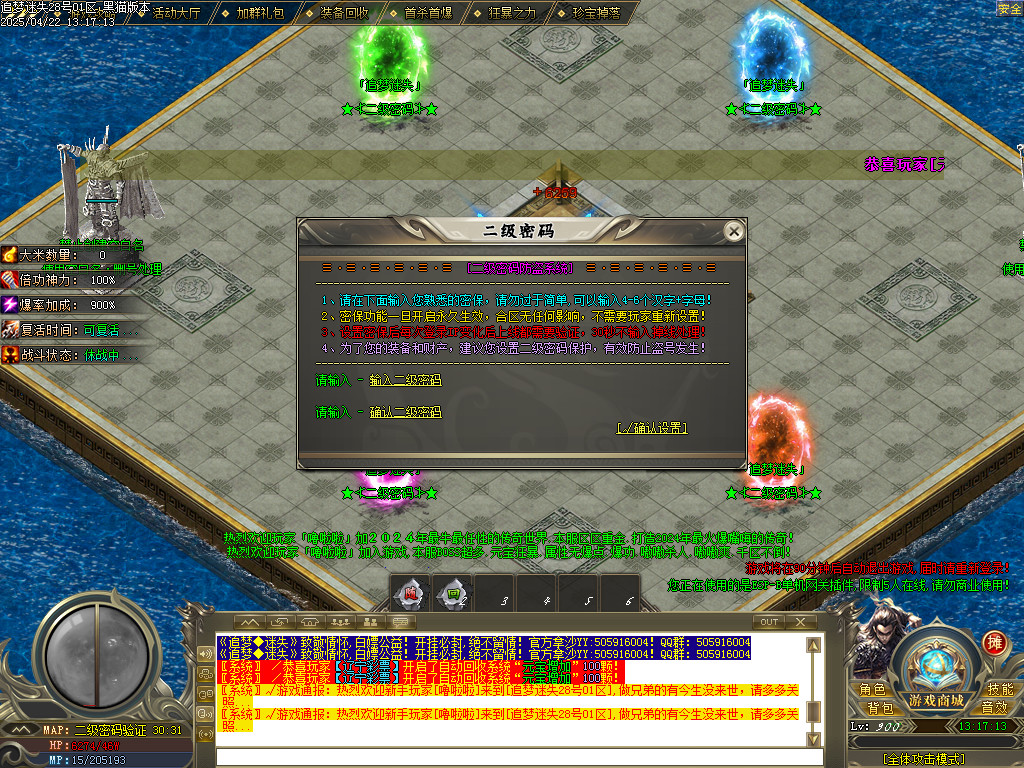 Images02.BMP