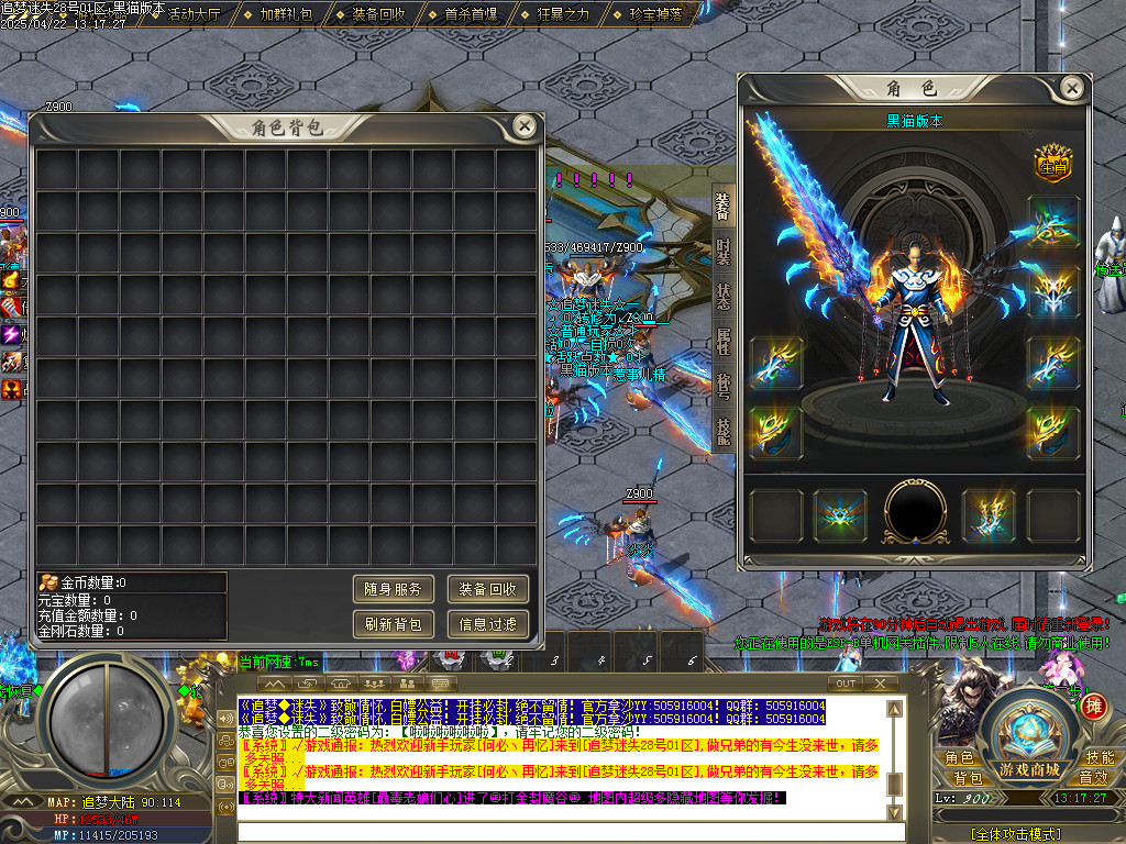 Images03.BMP