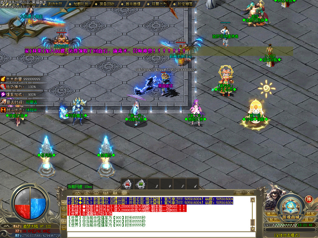 Images04.BMP