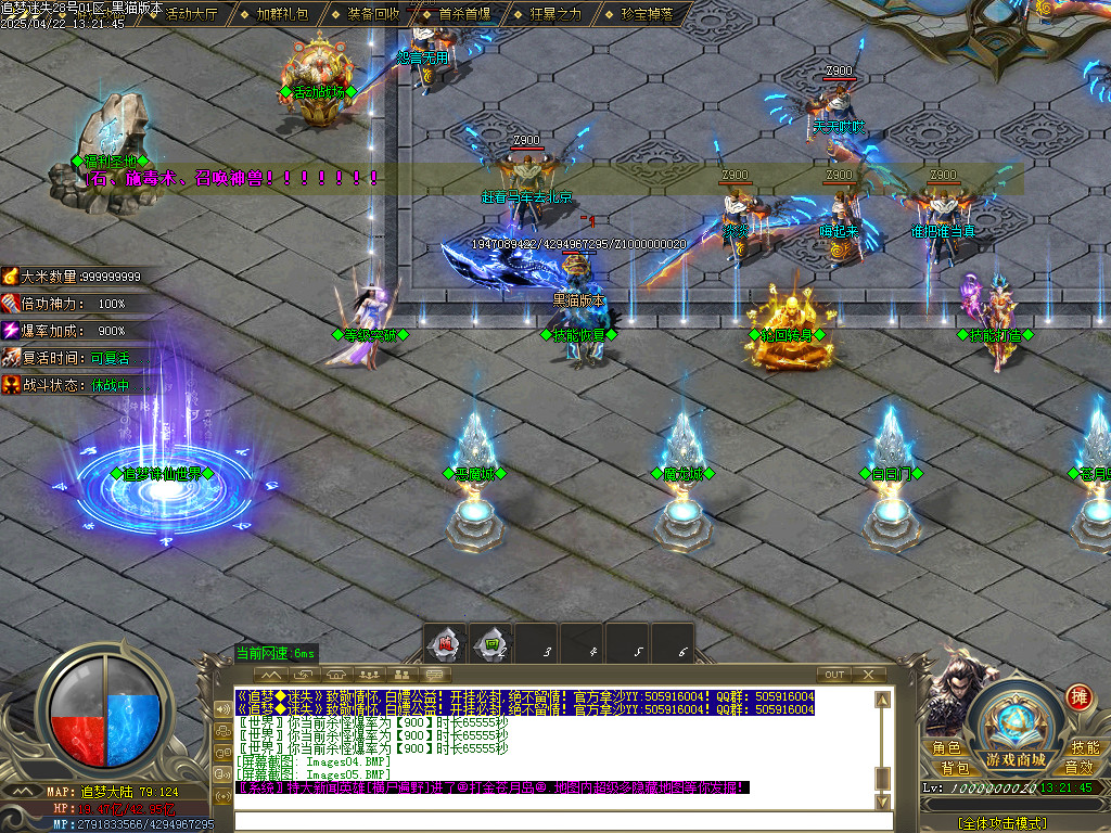 Images06.BMP