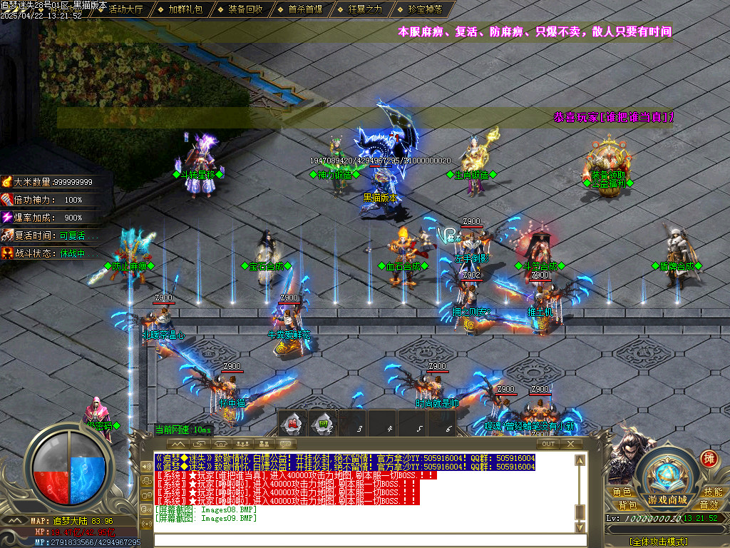 Images10.BMP