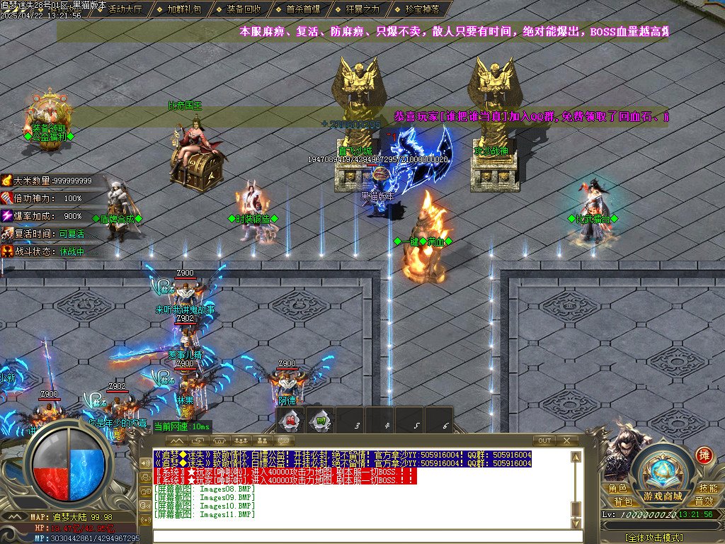 Images12.BMP