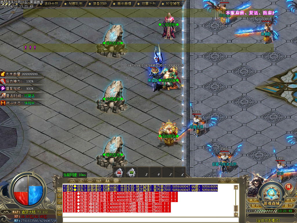Images08.BMP