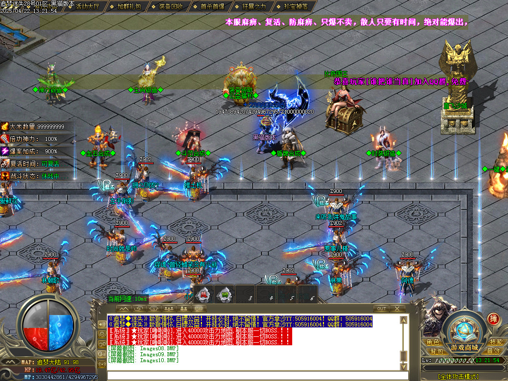 Images11.BMP