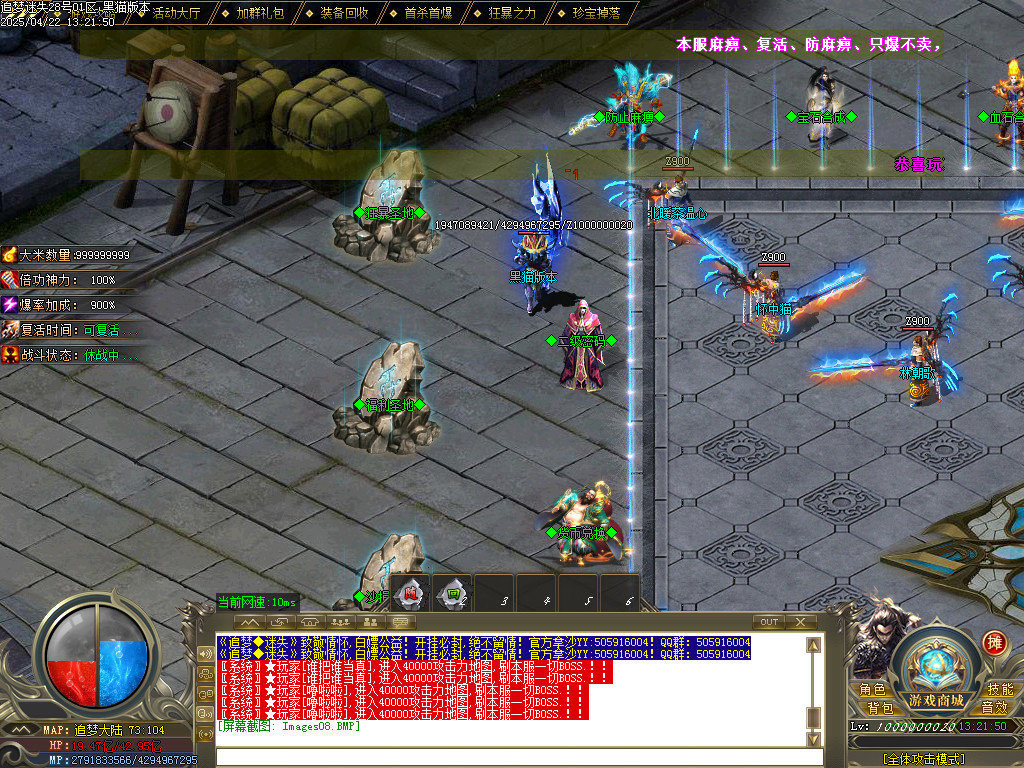 Images09.BMP