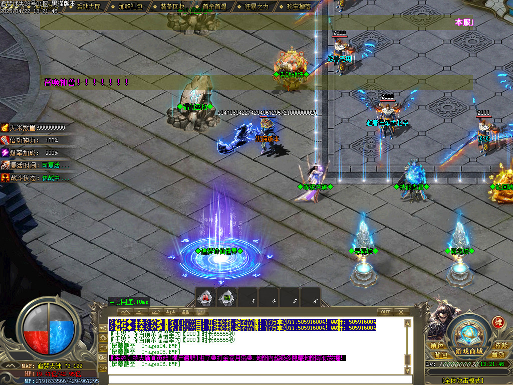 Images07.BMP
