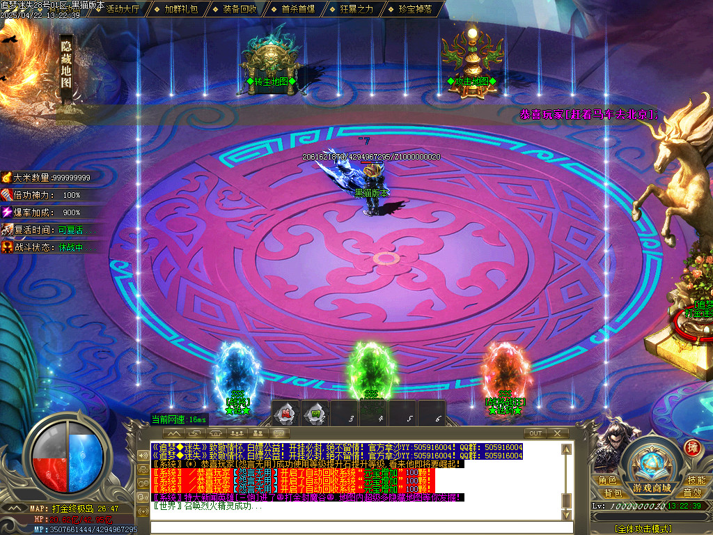 Images17.BMP