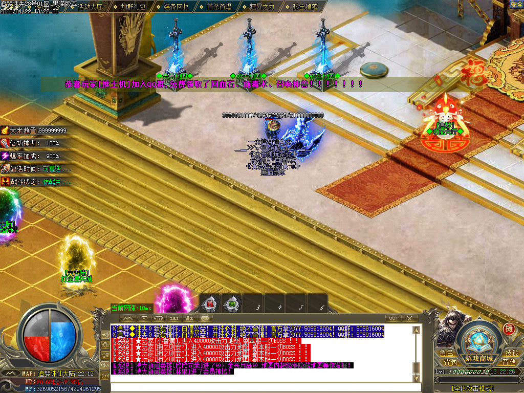 Images15.BMP