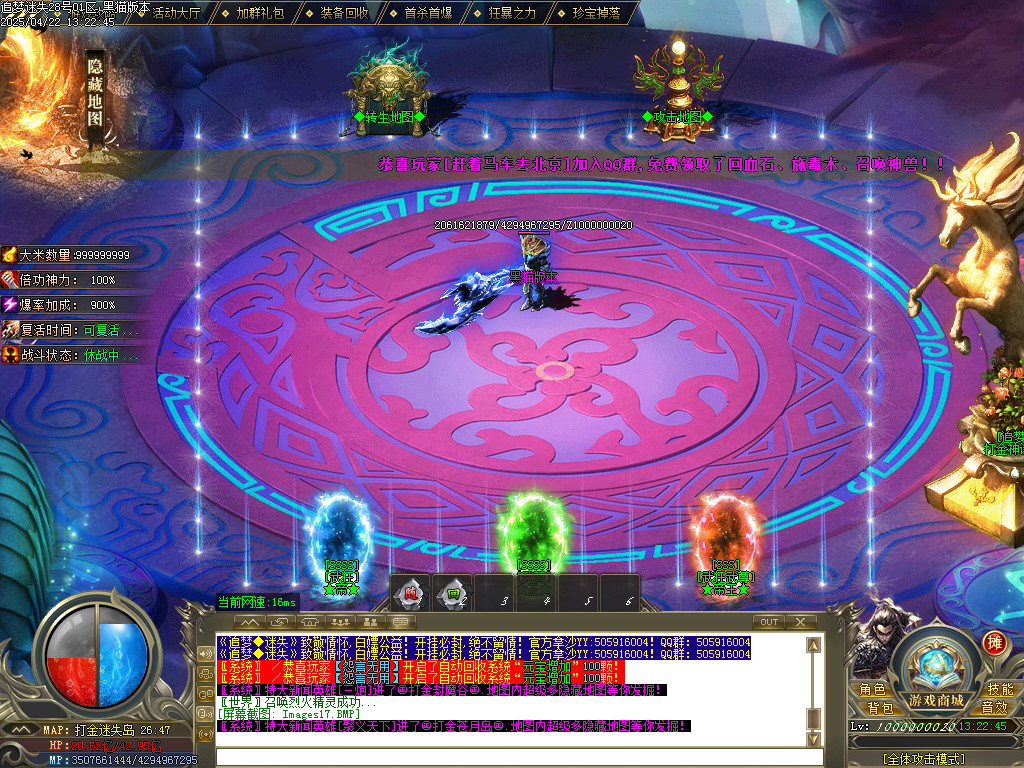 Images18.BMP