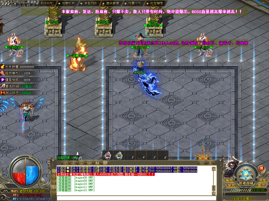 Images13.BMP
