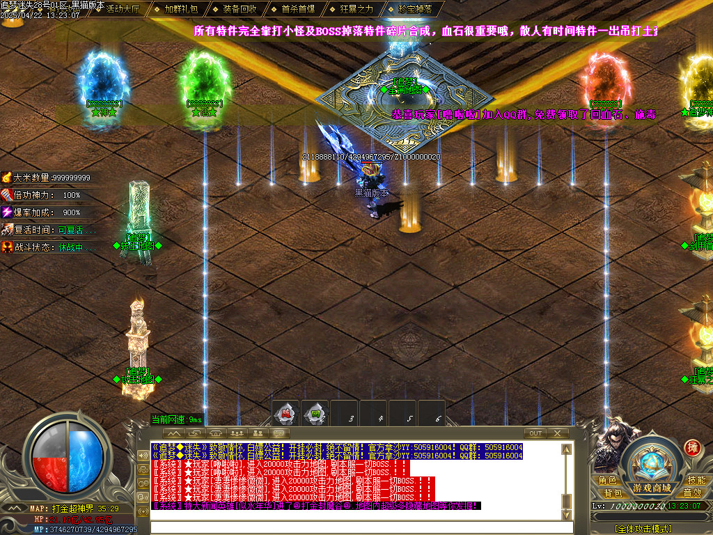 Images21.BMP