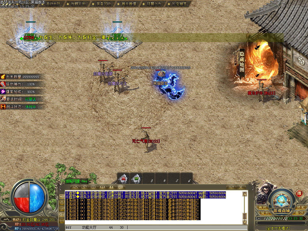 Images24.BMP