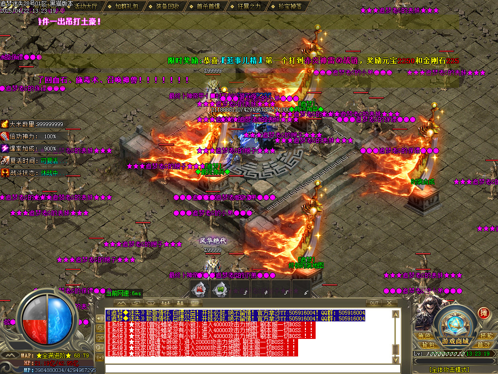 Images23.BMP