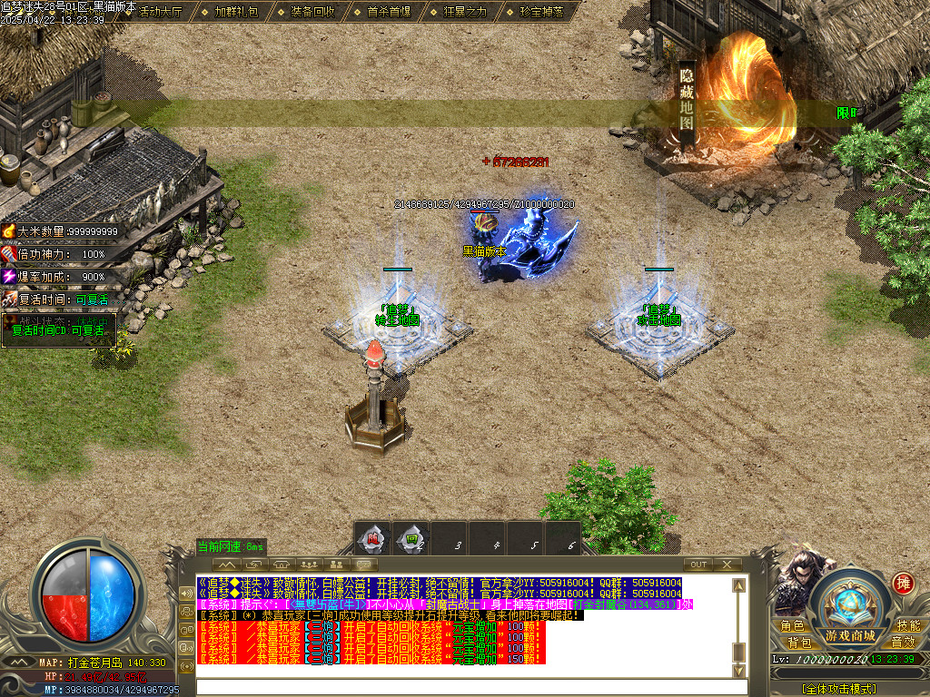 Images25.BMP