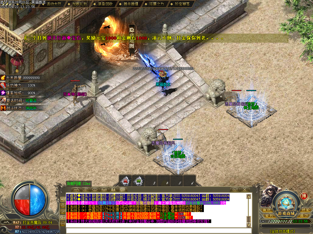 Images28.BMP