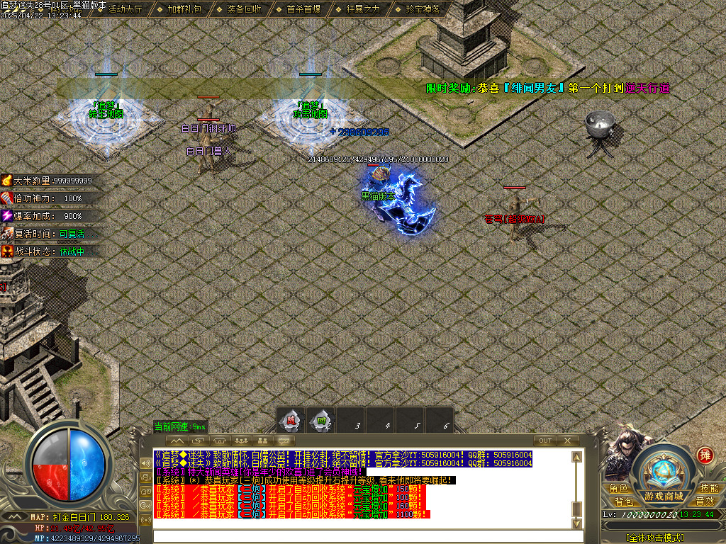 Images26.BMP