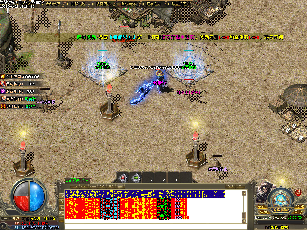 Images27.BMP