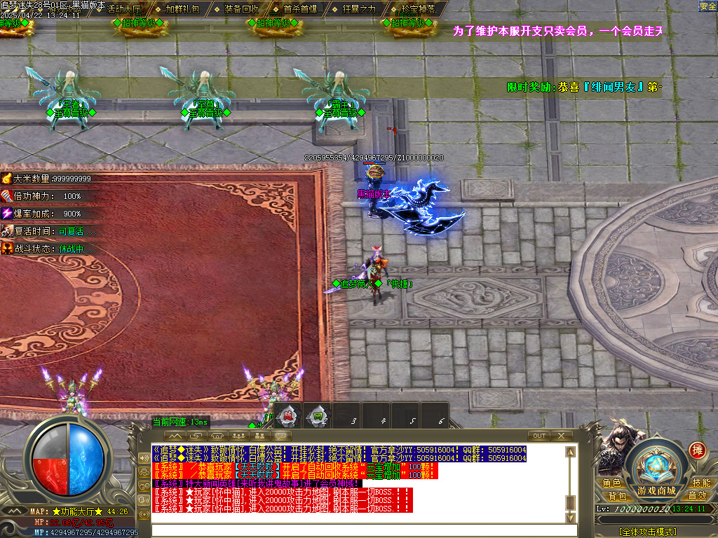 Images30.BMP
