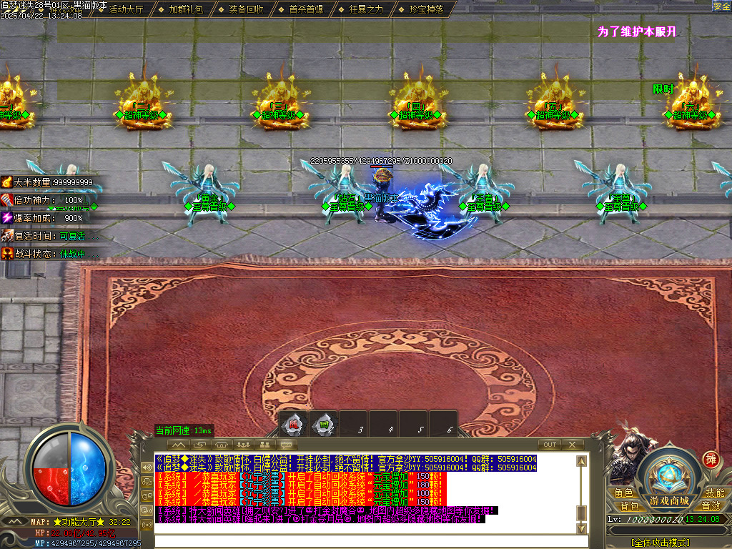 Images29.BMP