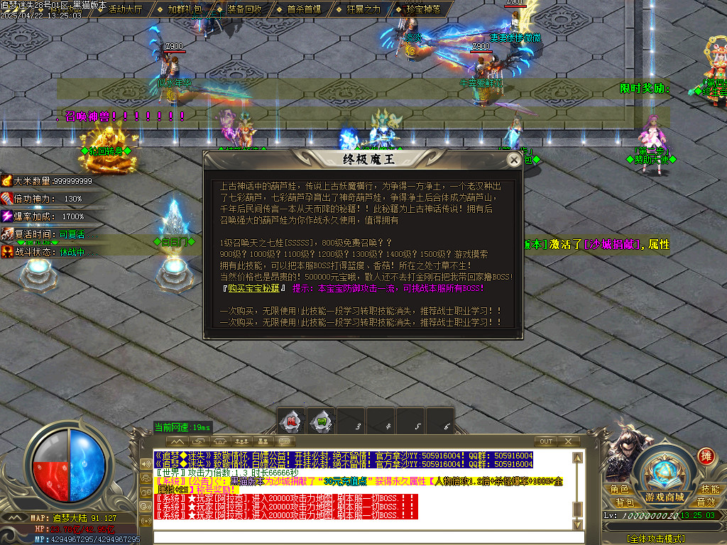 Images37.BMP