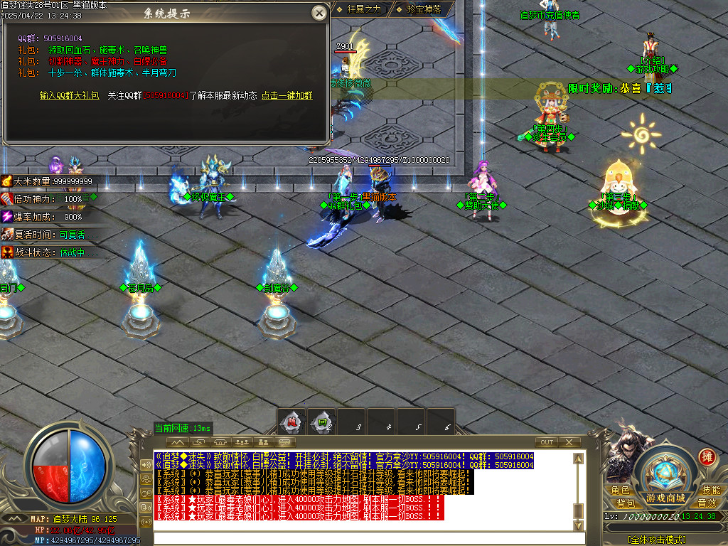 Images34.BMP