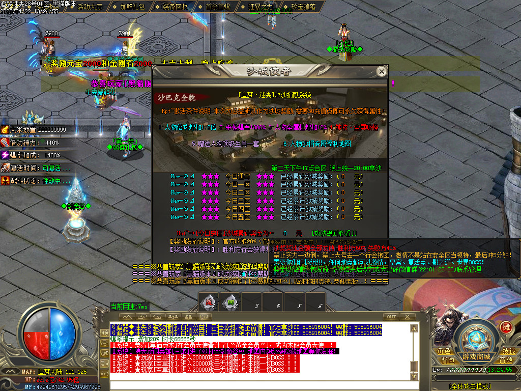 Images36.BMP