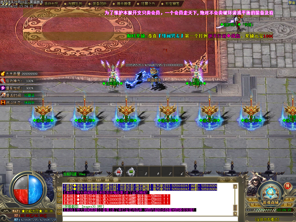 Images31.BMP