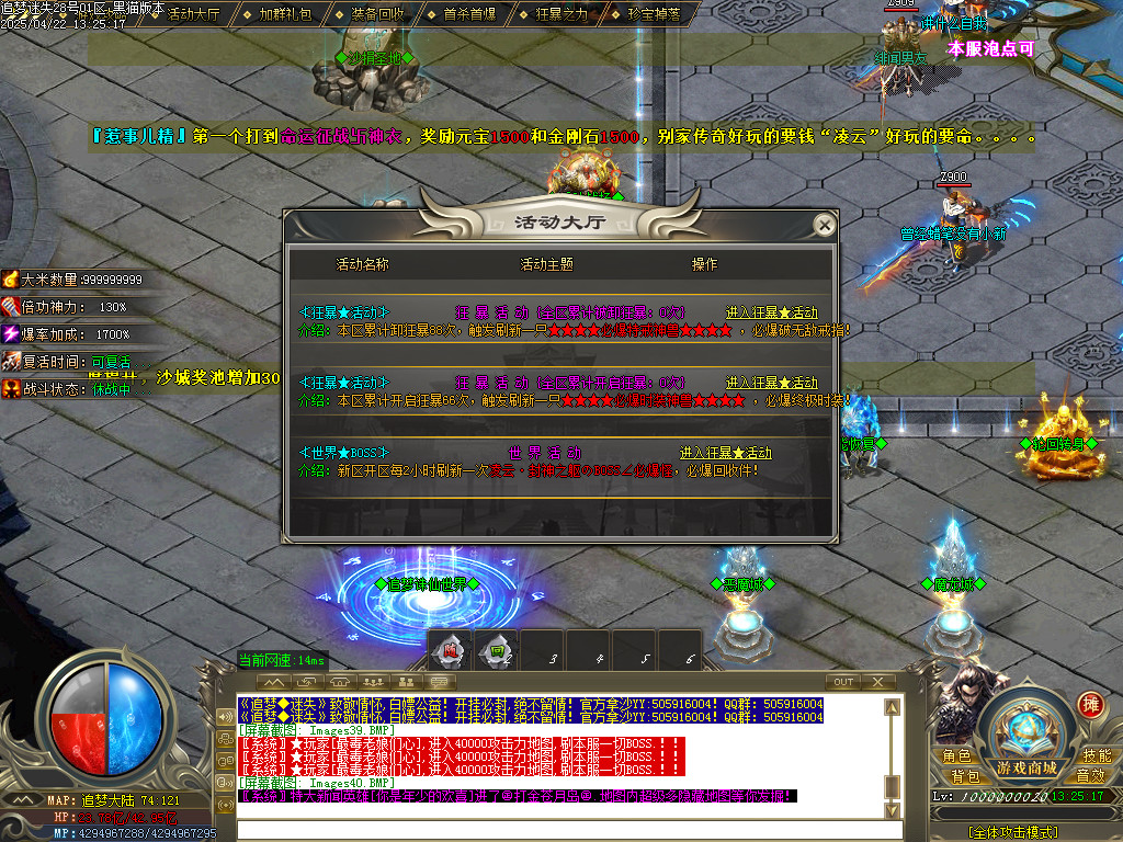 Images41.BMP